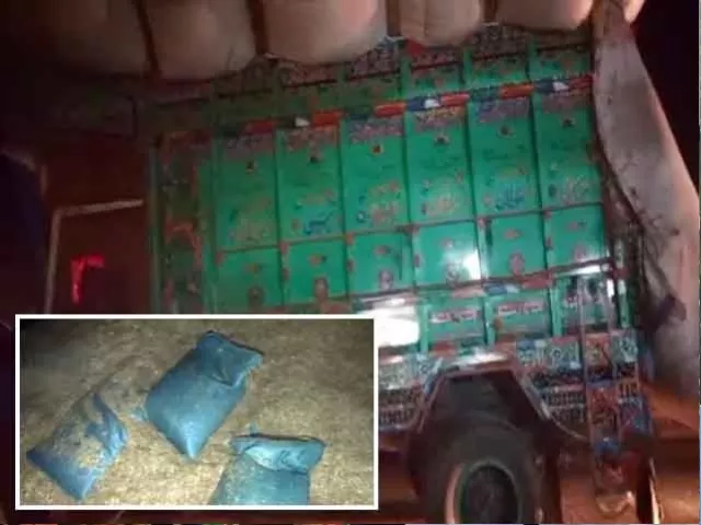 attempt to smuggle 4 000 kg of betel nut from balochistan foiled by karachi customs