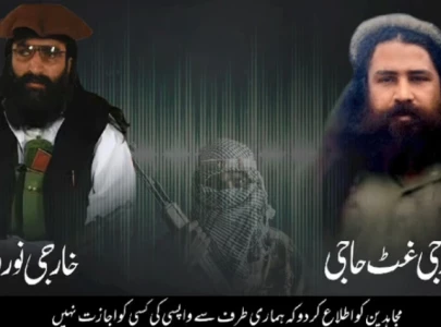 khawarij terrorists attempting to prevent followers from leaving pakistan