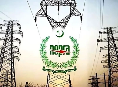electricity becomes more expensive for karachiites