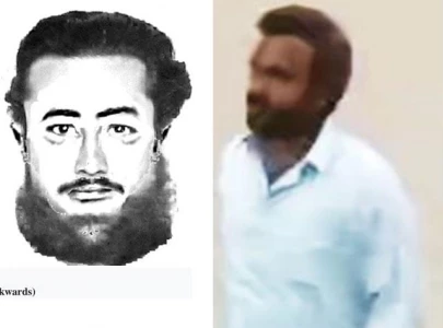 sindh ctd releases suspect sketches in dsp murder case offers reward