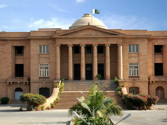 shc summons medical university vcs over irregularities in mdcat results