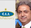 prime minister appoints nadir shafi dar as new dg of civil aviation authority