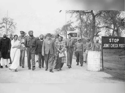 wagah border gateway between pakistan and india since 77 years wagah border gateway between pakistan and india since 77 years