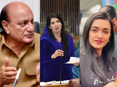 phc grants interim bail to pti leaders raja basharat alia hamza and sanam javed phc grants interim bail to pti leaders raja basharat alia hamza and sanam javed