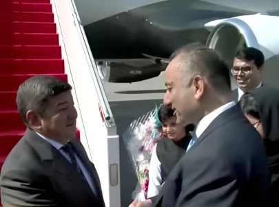 kyrgyz pm akylbek japarov arrives in pakistan for sco summit kyrgyz pm akylbek japarov arrives in pakistan for sco summit