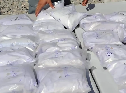 anf nets 68kg of drugs arrests three in separate balochistan raids anf nets 68kg of drugs arrests three in separate balochistan raids