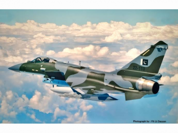 pakistan s j 10c photo file