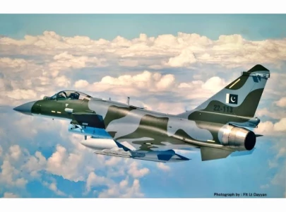pakistan air force conducts multinational air exercises with key allies pakistan air force conducts multinational air exercises with key allies