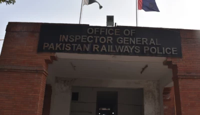 railways police tightens accountability dismisses two officers