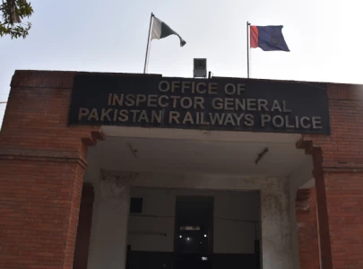 railways police tightens accountability dismisses two officers