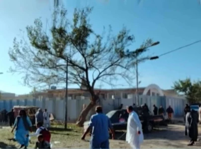 bomb blast near school in mastung kills five including children bomb blast near school in mastung kills five including children