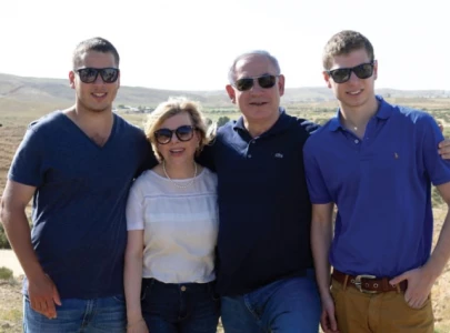 threat of hezbollah drone attacks could possibly push netanyahu to postpone son s wedding threat of hezbollah drone attacks could possibly push netanyahu to postpone son s wedding