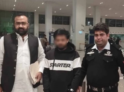 suspected human trafficker arrested at islamabad airport