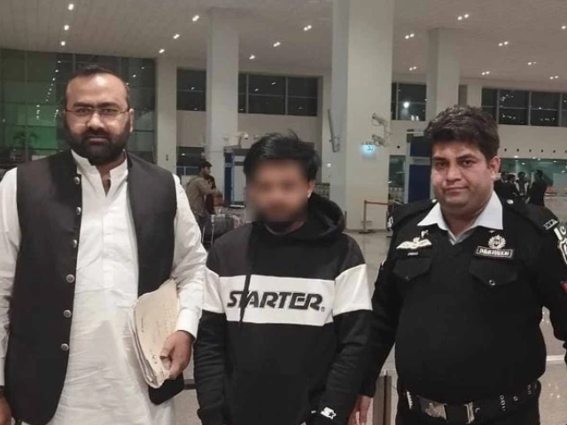 suspected human trafficker arrested at islamabad airport