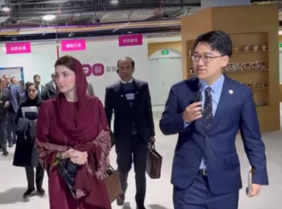 cm maryam nawaz visits shanghai industrial zone cm maryam nawaz visits shanghai industrial zone