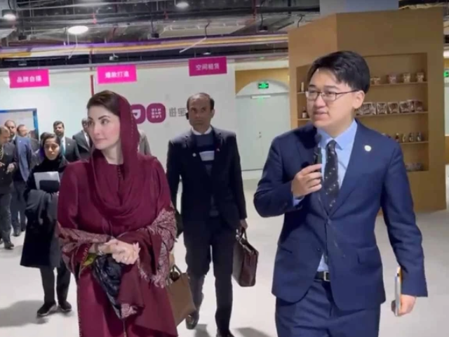 cm maryam nawaz visits shanghai industrial zone cm maryam nawaz visits shanghai industrial zone