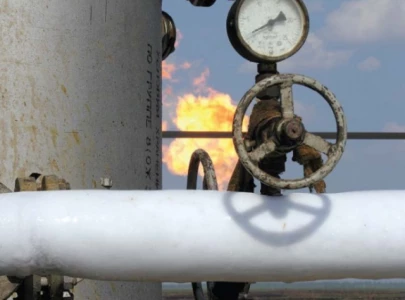 new gas reserves discovered in k p new gas reserves discovered in k p