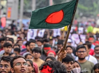 joy bangla loses status as bangladesh s national slogan joy bangla loses status as bangladesh s national slogan