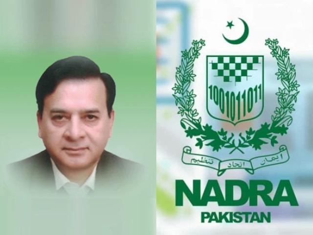 nadra dismisses dg zulfiqar ahmed over fake degree nadra dismisses dg zulfiqar ahmed over fake degree