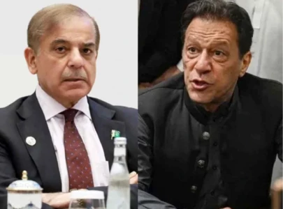 shehbaz defamation case lhc reserves verdict on imran s appeal shehbaz defamation case lhc reserves verdict on imran s appeal