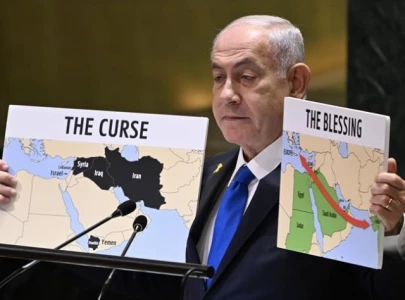 saudi arabia qatar uae condemn greater israel map
