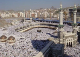 extra 5 000 hajj slots available for late applicants under government scheme extra 5 000 hajj slots available for late applicants under government scheme