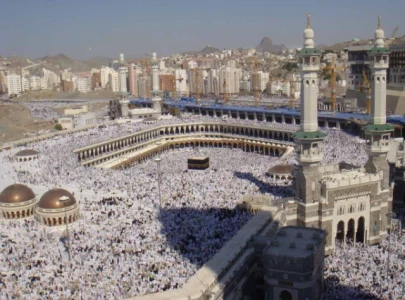 extra 5 000 hajj slots available for late applicants under government scheme extra 5 000 hajj slots available for late applicants under government scheme