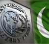 imf forecasts pakistan s inflation rate to fall to 10 6 by 2025 imf forecasts pakistan s inflation rate to fall to 10 6 by 2025