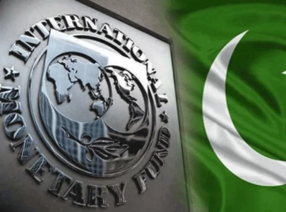 imf forecasts pakistan s inflation rate to fall to 10 6 by 2025 imf forecasts pakistan s inflation rate to fall to 10 6 by 2025