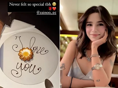 is aima baig getting married