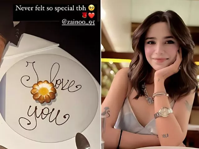 is aima baig getting married is aima baig getting married