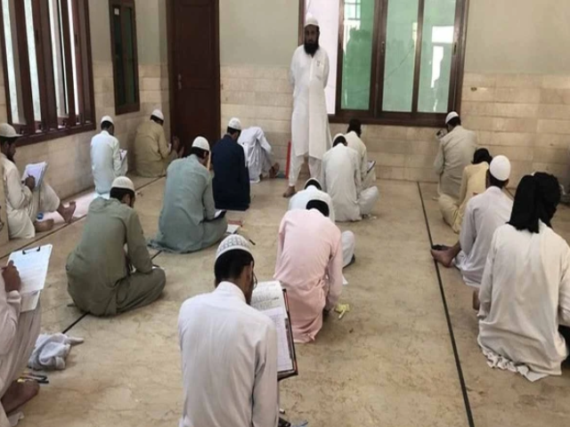 2019 accord between pti govt ittehad tanzeemat e madaris unveiled 2019 accord between pti govt ittehad tanzeemat e madaris unveiled