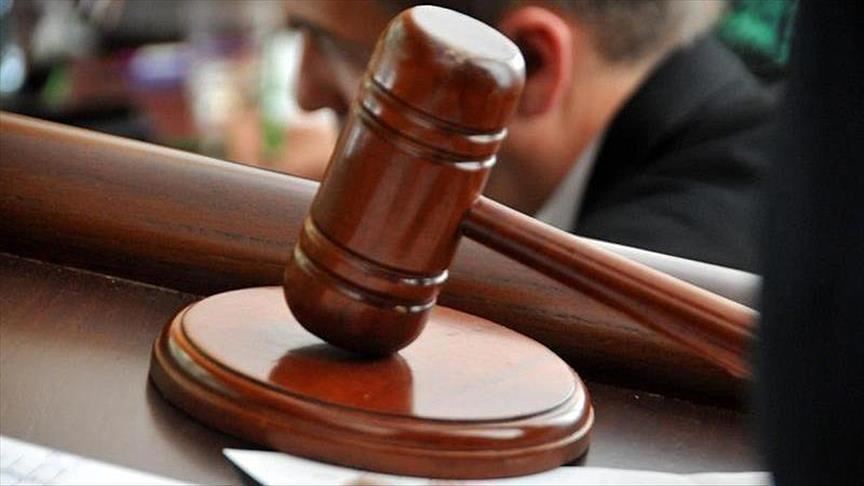 PML-N moves LHC over Shehbaz being barred from flying abroad - Vimarsana News