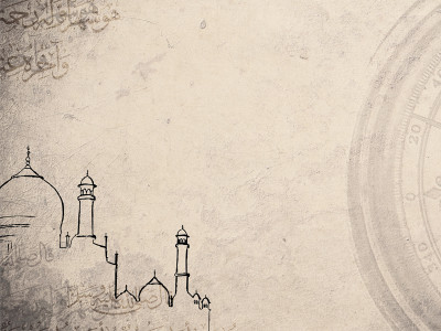 is the west darul harb for muslims is the west darul harb for muslims