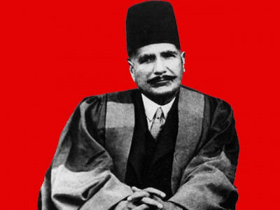 iqbal in afghanistan iqbal in afghanistan