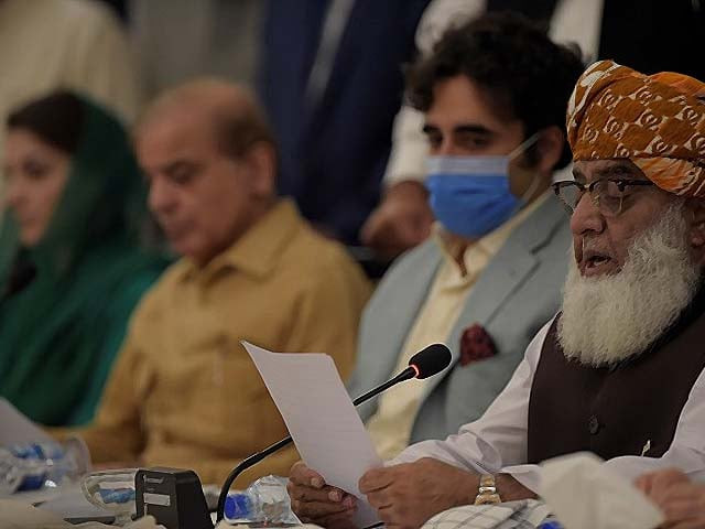 a press conference at the all parties conference apc photo afp