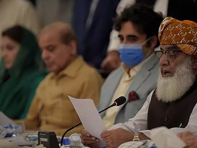 a press conference at the all parties conference apc photo afp a press conference at the all parties conference apc photo afp