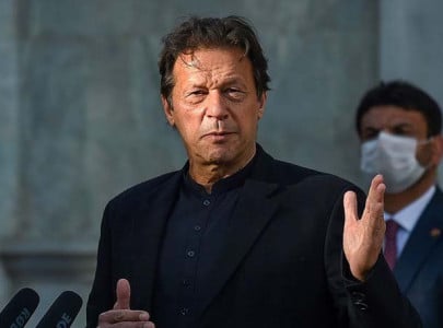 pm imran to launch letters of administration succession certificates initiative