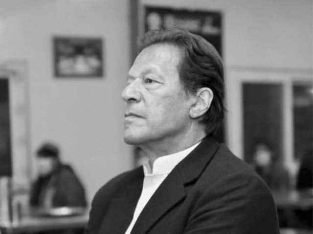 pti starts proceedings against regional presidents pti starts proceedings against regional presidents