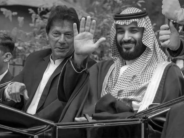 prime minister imran khan and mohammed bin salman during a welcome ceremony in islamabad photo afp prime minister imran khan and mohammed bin salman during a welcome ceremony in islamabad photo afp