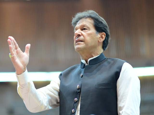 PM Imran takes notice of Minar-e-Pakistan TikToker assault - Vimarsana News