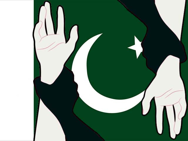 photo file photo file