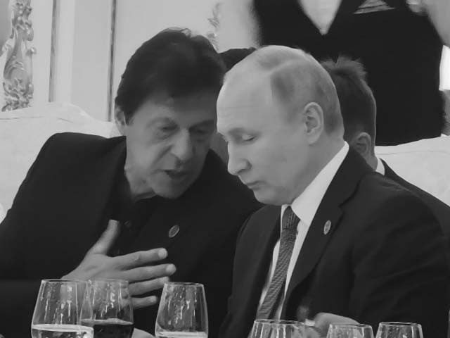 photo file photo file