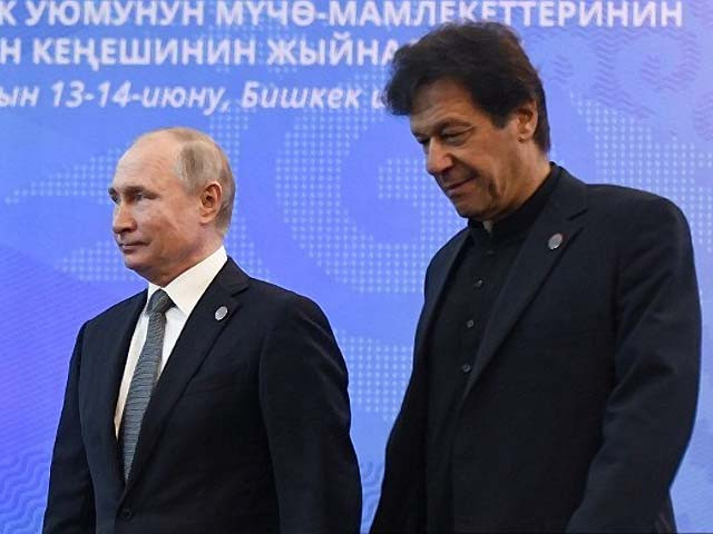 vladimir putin and imran khan arrive at a session of the sco in 2019 photo afp vladimir putin and imran khan arrive at a session of the sco in 2019 photo afp