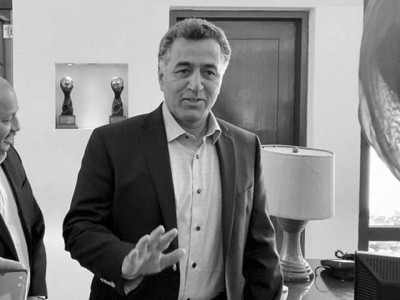 how significant was the reported islamabad intelligence summit