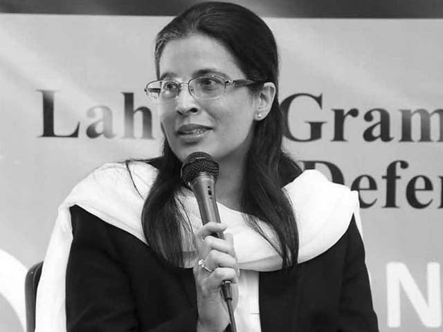 justice ayesha malik notified as first female judge of supreme court justice ayesha malik notified as first female judge of supreme court