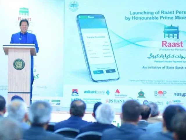 pm imran khan addressing the launching ceremony of raast photo facebook imran khan pm imran khan addressing the launching ceremony of raast photo facebook imran khan