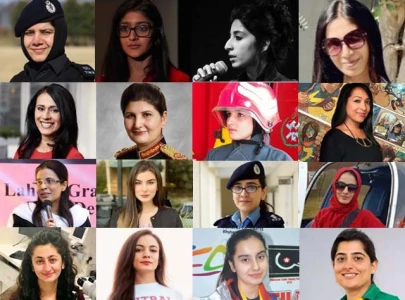 16 amazing pakistani women who have made us proud