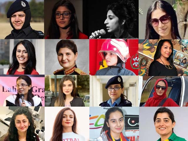 16 Amazing Pakistani Women Who Have Made Us Proud