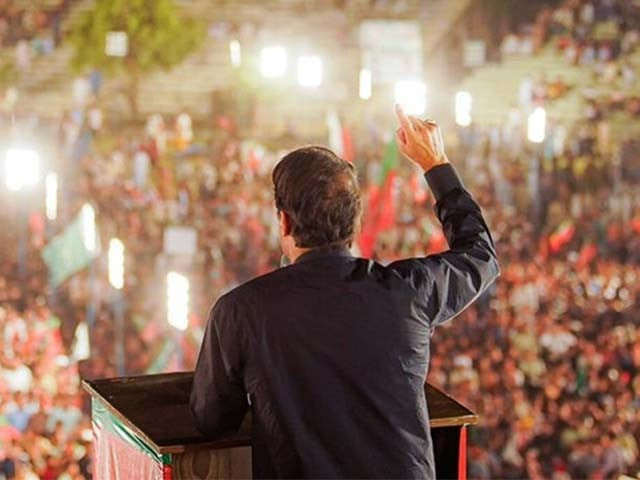 phot faceboook imran khan